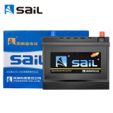 风帆(sail)汽车电瓶蓄电池56613  以旧换新上门安装 厂家直发