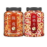 植宴山楂红枣陈皮茶泡茶片适合冬天泡水喝的茶东西干养专用 (大罐)(2罐)陈皮+山楂(共500克)