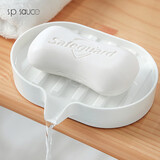 SP SAUCE创意肥皂盒沥水卫生间放香皂盒架导流排水孔浴室洗衣皂架托盘 白色