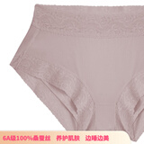 狄兰丝（dilansi）新舒适内裤真丝内裤女无痕舒适透气抑菌四角裤100%桑蚕丝凉爽高腰 豆沙色 1条 M （80斤-100斤）