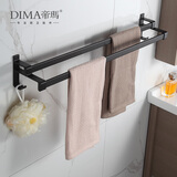 帝瑪（DIMA）浴室毛巾架免打孔太空铝黑色短款毛巾杆壁挂式卫生间置物架 70cm长-毛巾双杆（免打孔）