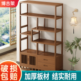 藤印象新中式博古架茶室置物架茶叶展示柜非实木隔断多宝阁客厅摆件架子 六层80cm围栏款【实物非图1】