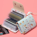 途尊（kingtrip）韩版可爱卡包女士个性大容量多卡位防消磁卡片夹包卡通收纳包 浅绿-苹果狗子24卡位