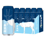 青海湖啤酒  9° 青稞啤酒 高原青稞（新） 500ml*12听 整箱装 