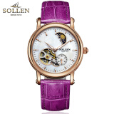 梭伦（SOLLEN）情人节礼物送女友！女士手表全自动镂空机械表防水星空瑞士风腕表 魅惑紫色