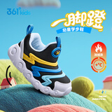361°儿童学步鞋25冬男女童软弹毛毛虫鞋加绒保暖运动宝宝棉鞋 蓝27