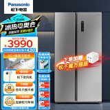 松下（Panasonic）632升大容量冰箱双开门对开门冰箱一级能效 风冷无霜变频家用电冰箱 银灰色 NR-EW63WPA-S
