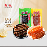 鸽鸽 豆角干500g网红辣条儿时怀旧休闲小吃江西特色麻辣零食面筋 散称豆角干500g 蒜香+麻辣