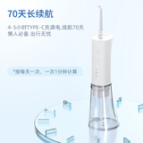博皓5026和5025的区别哪个更好用(达人对比使用爆料评测分享)