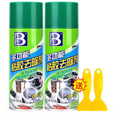 保赐利瓷砖除胶剂洗胶喷剂泡沫胶黏胶清除剂多功能清洁去胶强力脱胶神器 强力除胶剂 450ml 2瓶