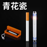 途贺ins风打火机充电迷你便携点烟器男女士金属小圆柱形usb直充打火器 青花瓷点烟器【一支】