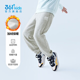 361°儿童夏季薄款长裤男童卫裤运动长裤女童秋冬保暖中大童休闲长裤 浅瓦花灰1501【加绒】 150