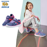 Skechers斯凯奇童鞋女童休闲跑步鞋舒适网布运动鞋81358L