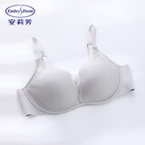 安莉芳玫瑰舒挺杯小胸聚拢显大内衣无钢圈文胸 灰色GRY 85A