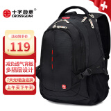 CROSSGEAR 双肩包书包旅行包15.6英寸笔记本电脑包多功能大容量防泼水背包