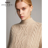 珍贝【售完无补】加厚纯羊绒衫女秋冬新款高领绞花纯色针织衫保暖毛衣 自然色 L L/(105码)