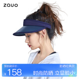 zauo防晒帽女遮阳帽空顶帽夏季防紫外线太阳帽子藏蓝