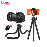 ulanzi 优篮子 MT-33多功能八爪鱼三脚架蓝牙套装自拍手机单反微单相机通用vlog视频直播摄影摄像支架