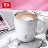 富光FGA不锈钢咖啡保温马克杯带盖带勺情侣款水杯高档家用泡茶杯办公 白色 380ml