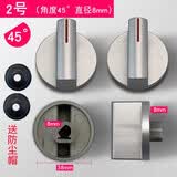 懒熊  LAZYBEAR适用于华帝燃气灶煤气炉旋钮开关B0318AX/B317B/B0318AX/B317B通用台式炉按钮配件 2号45度（1对装）