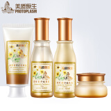 美质原生 洋甘菊套装女舒缓组合套洗面奶柔肤水乳液面霜面膜 套5 洁面+水+乳+护理凝露