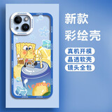 飞克斯适用苹果14Promax手机壳iphone14plus保护套透明硅胶全包防摔卡通海绵宝宝软壳 苹果14【柠檬海绵宝宝】