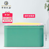 中研太和 针灸练习用品 中医教学初学练习模型 扎针仿真皮肤练针包 针灸学生指力指法练习模型 针灸练习模型进阶版