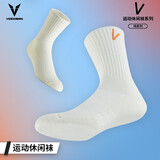 维动（VEIDOORN）夏季男袜子运动袜子透气毛巾底男女同款中筒高帮长筒训练休闲 米白【运动休闲一双装】