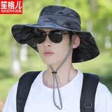 笙格儿渔夫帽男夏季帽子男迷彩大檐遮阳帽登山防晒帽骑车太阳帽女钓鱼帽 迷彩深灰 可调节
