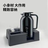 Ez more易魔车载烧水壶专用底座车用水杯水壶茶杯专用杯底座轿车货车通用