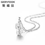 聚福品十二生肖银吊坠本命年礼品送女友送男友送宝宝银项链女七夕节礼物 生肖猪-配925银水波链 999足银3D硬银工艺