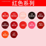 适用于汽车用品自喷漆划痕修复小车补漆大面积刮花手喷漆黑色珍珠白自汽车用品 红色系列【拍下请备注颜色】