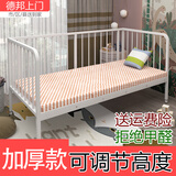廖巷婴儿床铁艺拼接床可升降床加宽床边床拼接大床铁架床加高护栏 长150宽50高度可调 含床垫