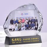 诺贝曼水晶光荣退休纪念品教师离职高档实用照片定制摆件毕业礼物送老师 大号冰山（单张透明照片）水晶底