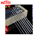 磨利特（MOLITE）加长麻花钻头 钻金属 塑料 木工直柄加长麻花钻 千眼菩提钻头 1.0mm（100总长）