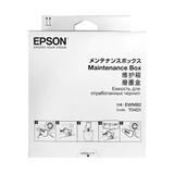 爱普生（EPSON）原装L4153 L4156 L4165 L4166 L4167 L4169 L4263打印机墨水盒002 T04D1维护箱废墨盒废墨仓废墨垫