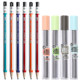 晨光自动铅笔V9301按动式加粗2.0mm笔芯不易断自带卷笔免削小学生写字2B活动铅笔儿童练字文具 6支笔+4盒铅芯（37902）