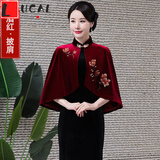 LUCALY斗篷披肩女秋冬款金丝绒披肩搭配旗袍新款上档次春秋斗篷式外搭民国风妈妈外套坎肩 酒红色 均码 200斤内可穿【不挑身材】