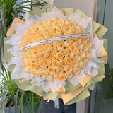 鲜花情99朵红玫瑰鲜花束同城配送女朋友老婆生日花束表白礼物 经典香槟·99朵香槟玫瑰鲜花 同城配送 支持预约日期