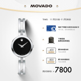 摩凡陀（Movado）瑞士手表爱莎系列腕表石英钢带女表25mm ETA901.001 0607471