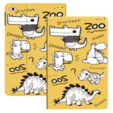 钦灵 新款iPad mini2保护套迷你123苹果mini3外壳mini2/3皮套软壳全包平板电脑壳 动物世界 保护套+钢化膜