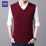 罗蒙 100%纯羊毛背心男马甲套头V领针织羊毛衫坎肩纯色内搭无袖毛衣