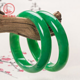 行婷 行婷 满绿翡翠(处理)手镯女冰种正阳绿飘绿花玉手镯子  52-53mm