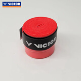 威克多（VICTOR）羽毛球拍手胶耐久防滑胜利外握把胶平面薄款吸汗带手胶GR-1单只装 1D红色【耐久】