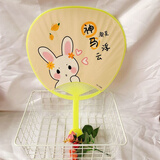 晰翊（XIYI）大号扇子卡通塑料扇子可爱椭圆形手摇扇学生儿童驱蚊纳凉扇子夏天 【可爱兔】