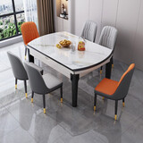 晨巢 岩板餐桌 实木餐桌椅组合现代简约可伸缩折叠吃饭桌子餐厅家具 电磁炉款双轨餐桌-111皮椅款 1.2米一桌六椅-12MM岩板厚度