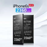 飞毛腿（SCUD） 苹果 iphone 超容版手机电池 苹果 6s 超容版 2360毫安