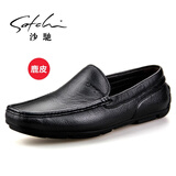 沙驰（SATCHI）鹿皮皮鞋男鞋夏季商务休闲鞋男士驾车鞋软皮软底舒适透气鞋豆豆鞋 黑色21822013Z 42 欧码偏大一码