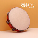 贝琪雅儿童新疆舞蹈小铃鼓奥尔夫专业打击乐器幼儿园老师用表演手鼓摇铃 双排铃鼓红色10寸/直径25cm