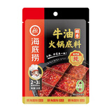 海底捞浓香 醇香 青椒  三鲜咖喱 味麻辣牛油火锅底料150克/袋麻辣烫汤 醇香牛油*1包